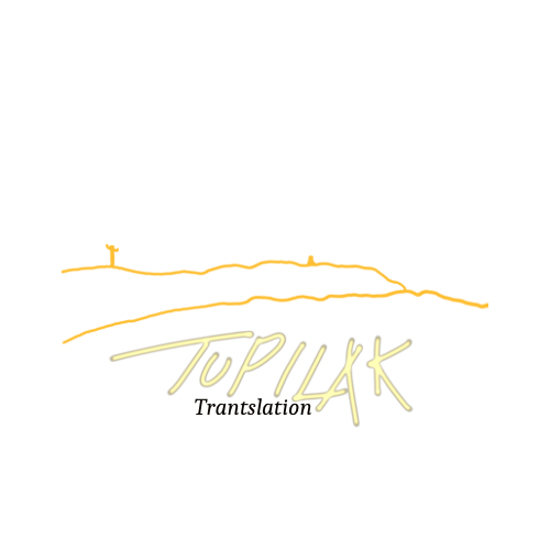 Tupilak Translate - Logo